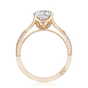 Round Solitaire Engagement Ring