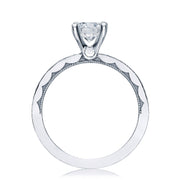 Round Solitaire Engagement Ring