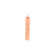 Medium Vertical Bar Engravable Charm