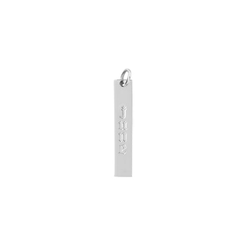 Small Vertical Bar Engravable Charm