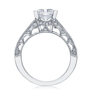 Princess Solitaire Engagement Ring