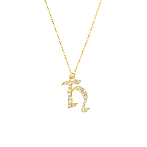 Diamond Gothic H Necklace